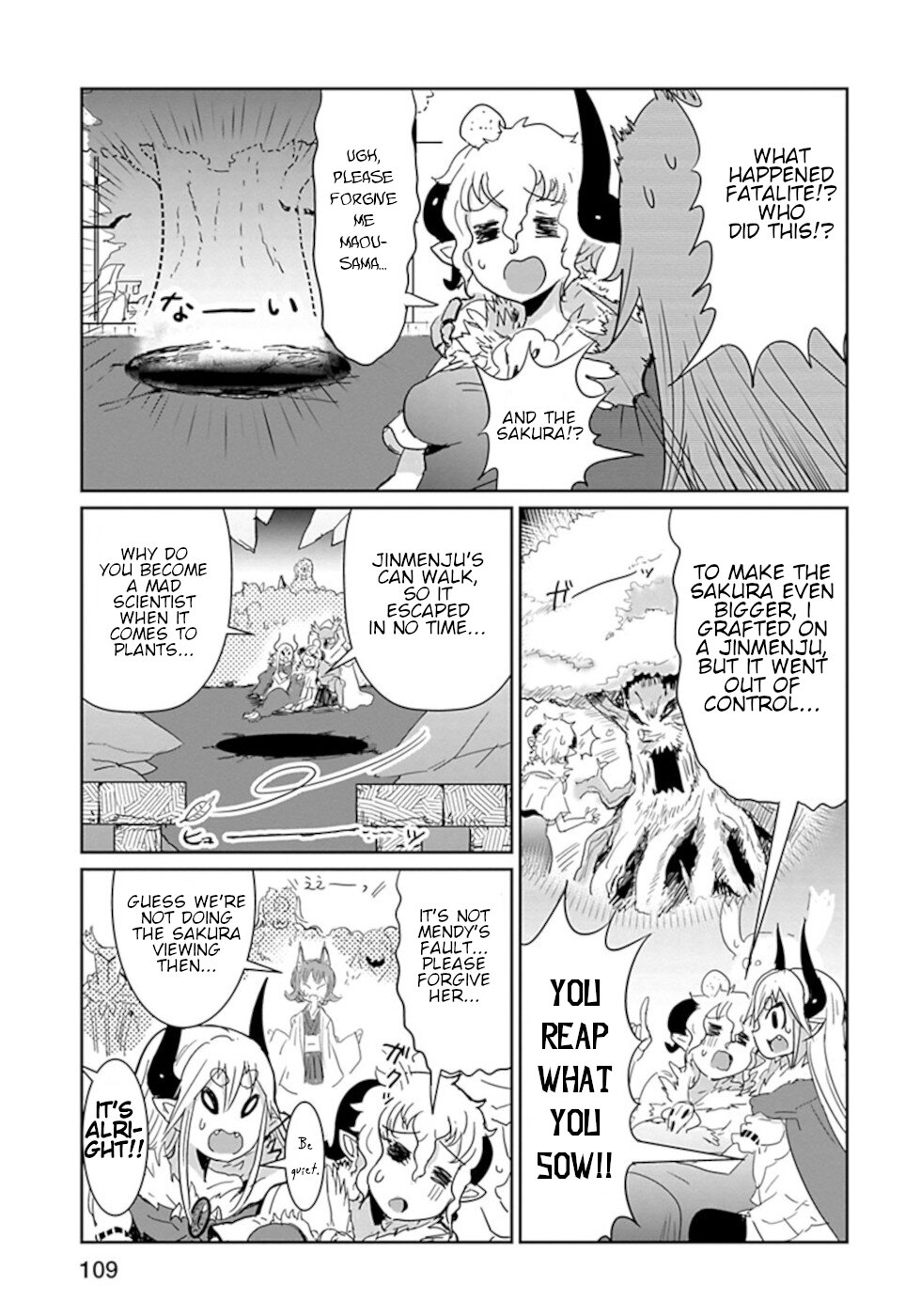 Don't Cry Maou-chan Chapter 31 page 3 - Chapter 31: Sakura Slapstick