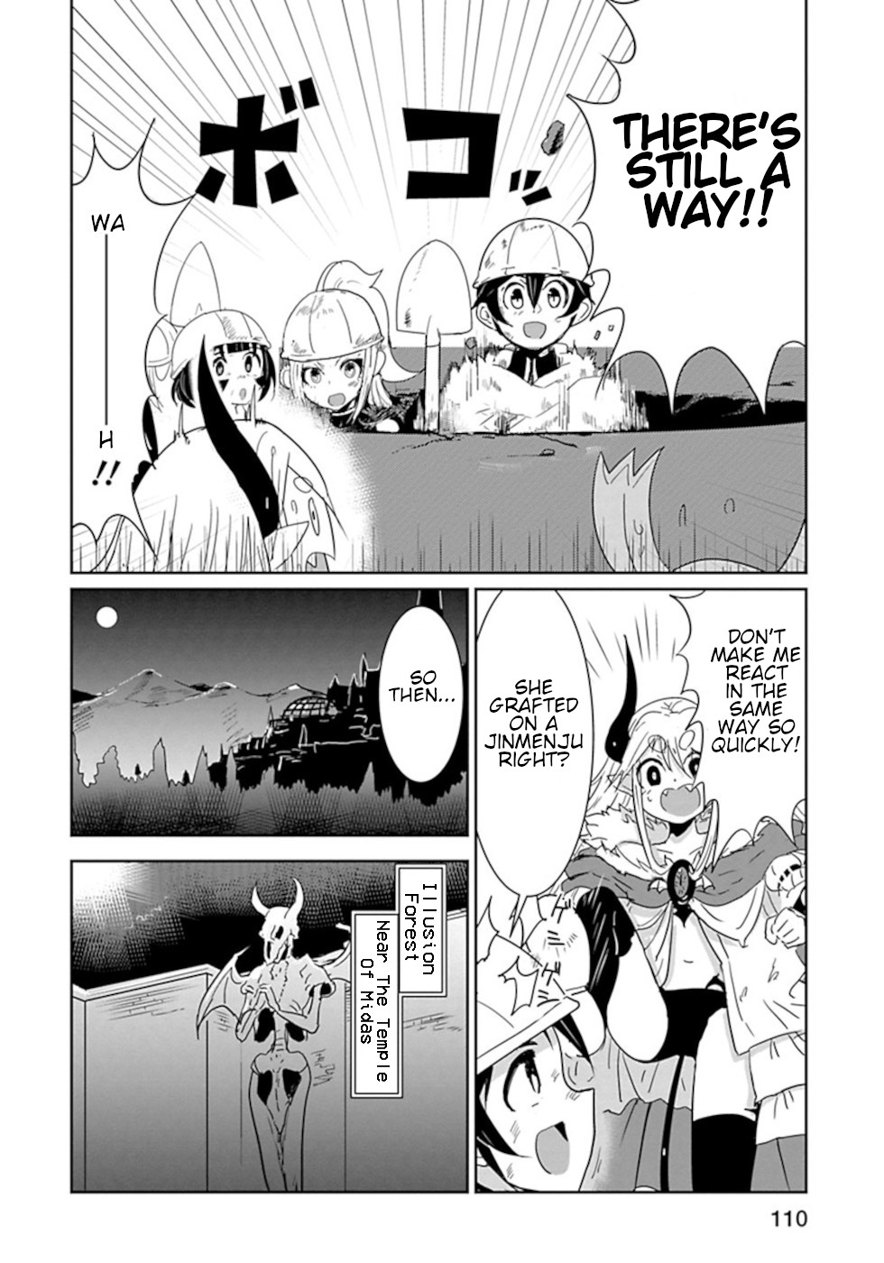 Don't Cry Maou-chan Chapter 31 page 4 - Chapter 31: Sakura Slapstick