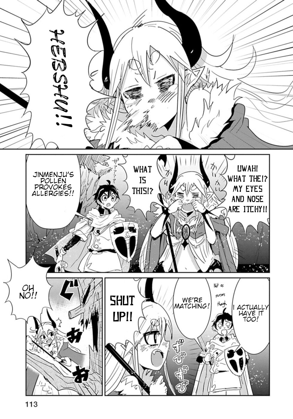 Don't Cry Maou-chan Chapter 31 page 7 - Chapter 31: Sakura Slapstick