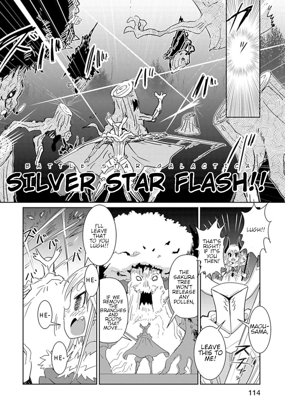 Don't Cry Maou-chan Chapter 31 page 8 - Chapter 31: Sakura Slapstick