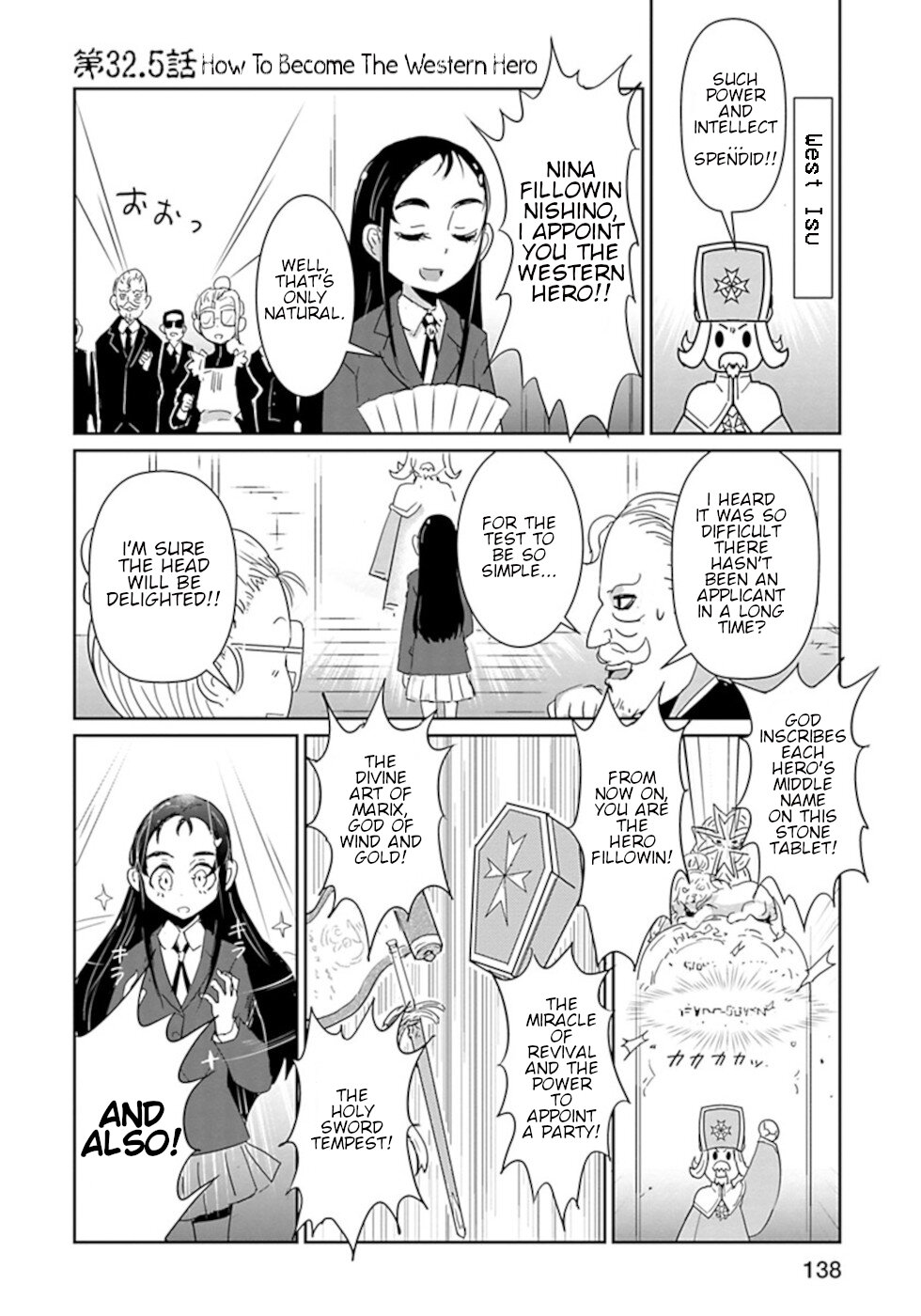 Don't Cry Maou-chan Chapter 32.5 page 1 - Chapter 32.5: How To Become The Western Hero