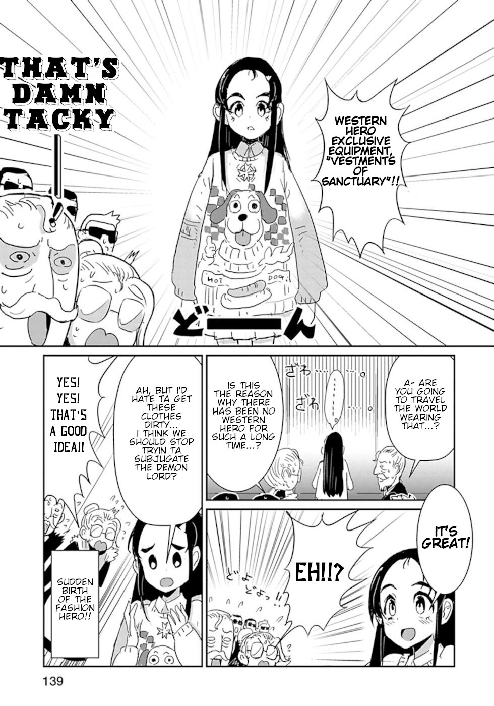 Don't Cry Maou-chan Chapter 32.5 page 2 - Chapter 32.5: How To Become The Western Hero