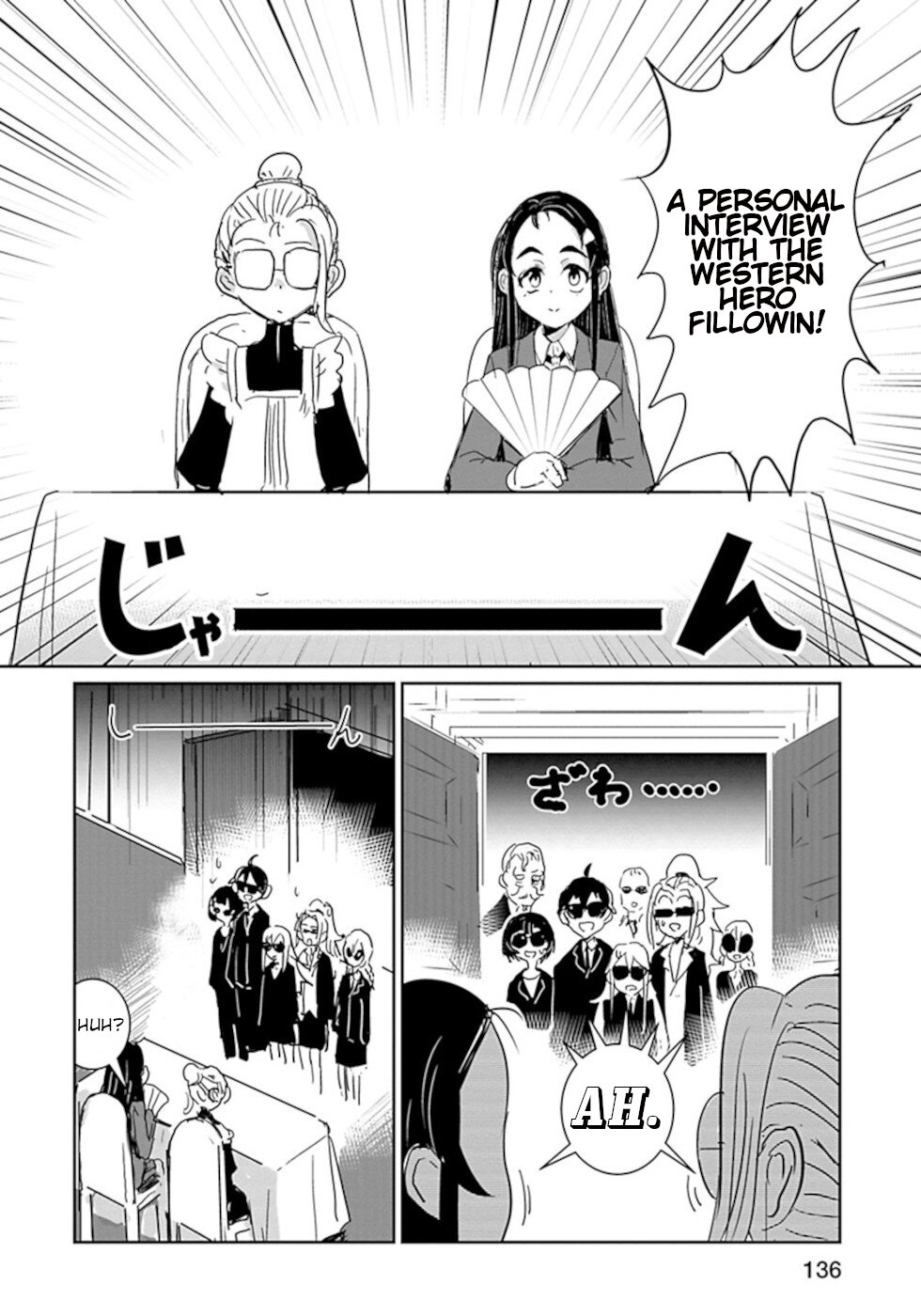 Don't Cry Maou-chan Chapter 32 page 12 - Chapter 32: Western Hero Party Selection Test