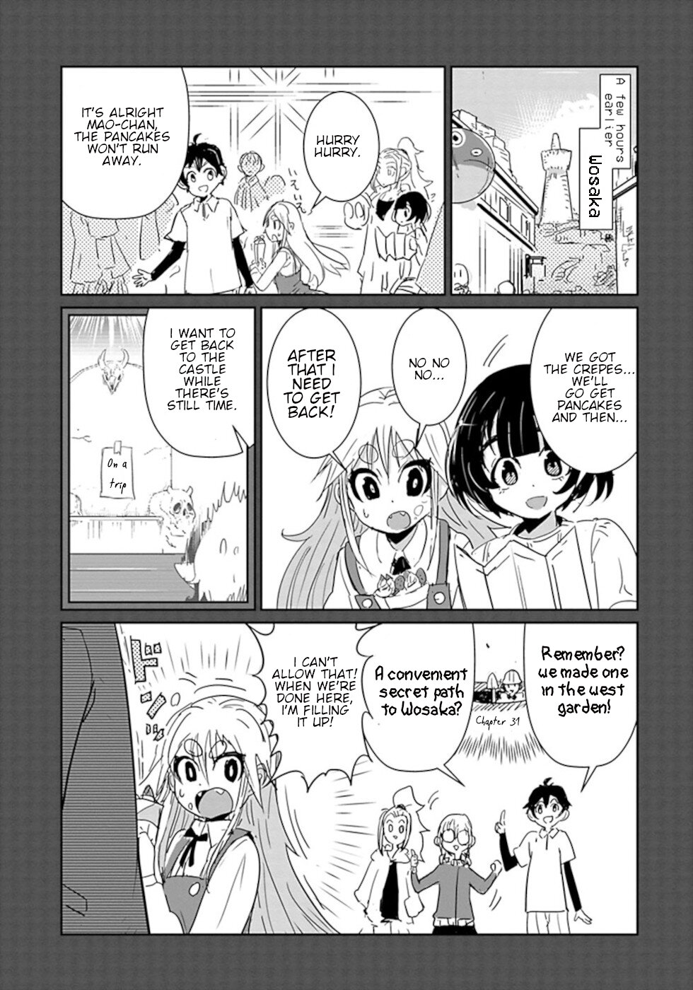 Don't Cry Maou-chan Chapter 32 page 3 - Chapter 32: Western Hero Party Selection Test