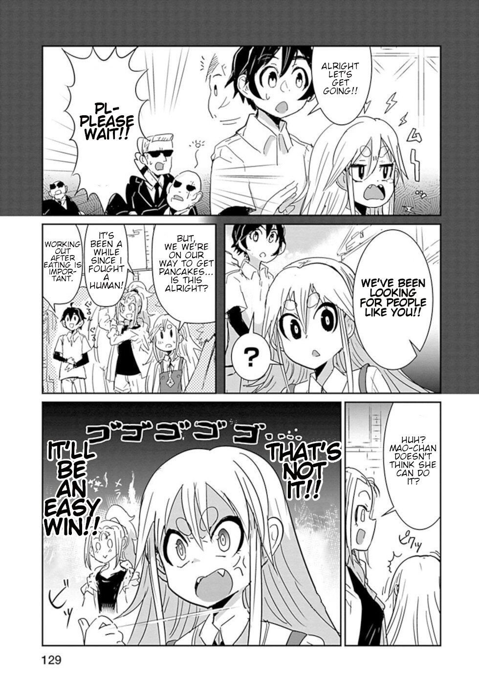Don't Cry Maou-chan Chapter 32 page 5 - Chapter 32: Western Hero Party Selection Test