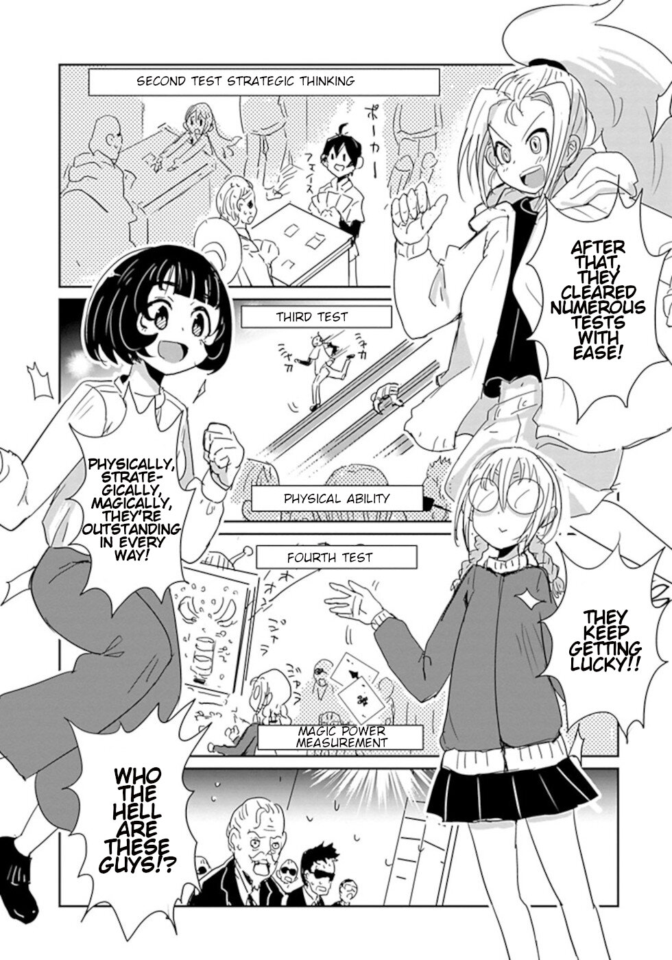Don't Cry Maou-chan Chapter 32 page 9 - Chapter 32: Western Hero Party Selection Test