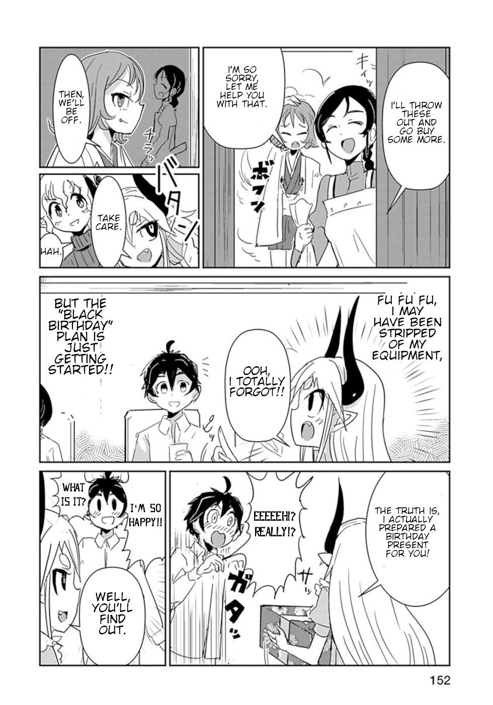 Don't Cry Maou-chan Chapter 33.2 page 4 - Chapter 33.2: Black Birthday 2
