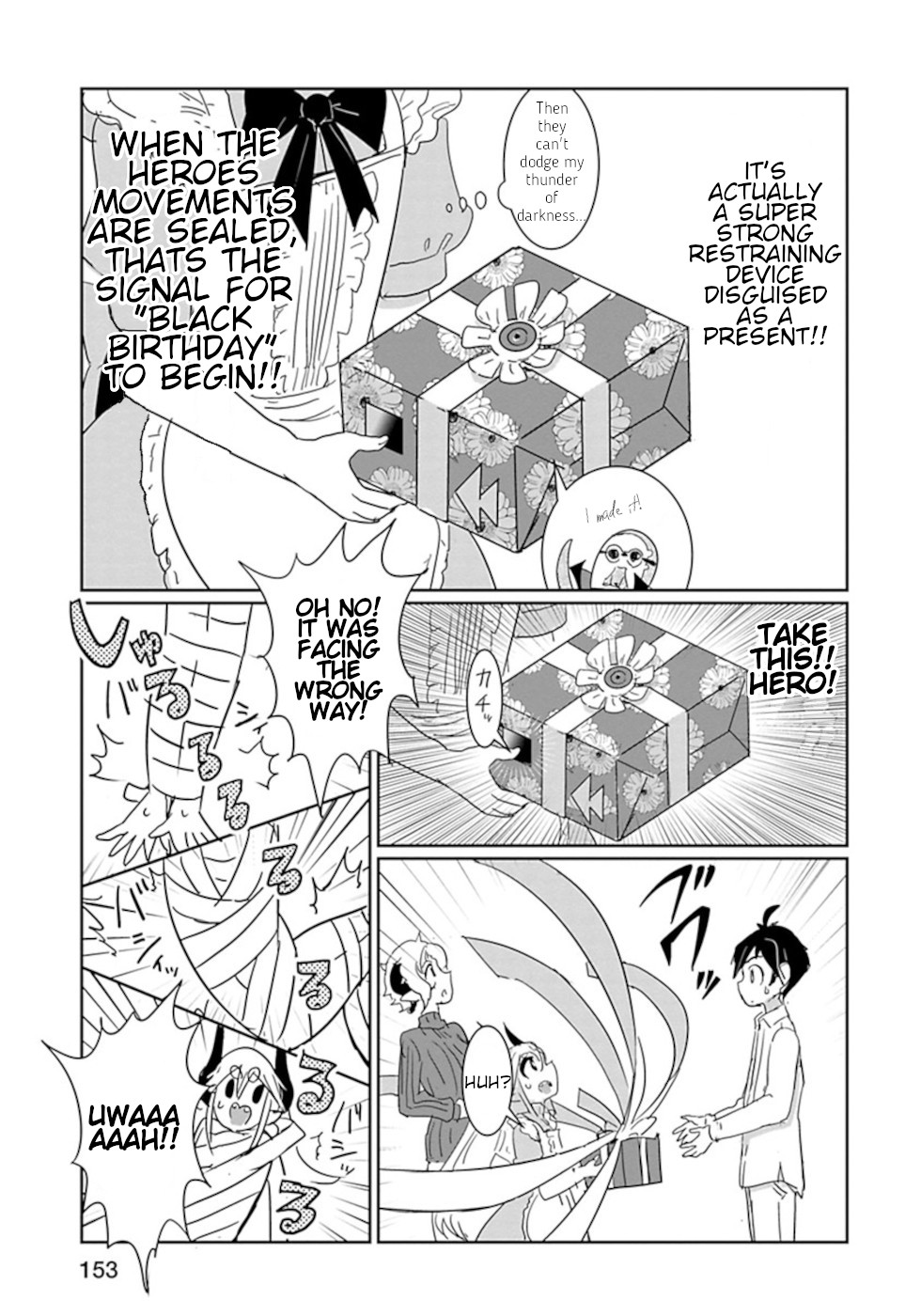 Don't Cry Maou-chan Chapter 33.2 page 5 - Chapter 33.2: Black Birthday 2