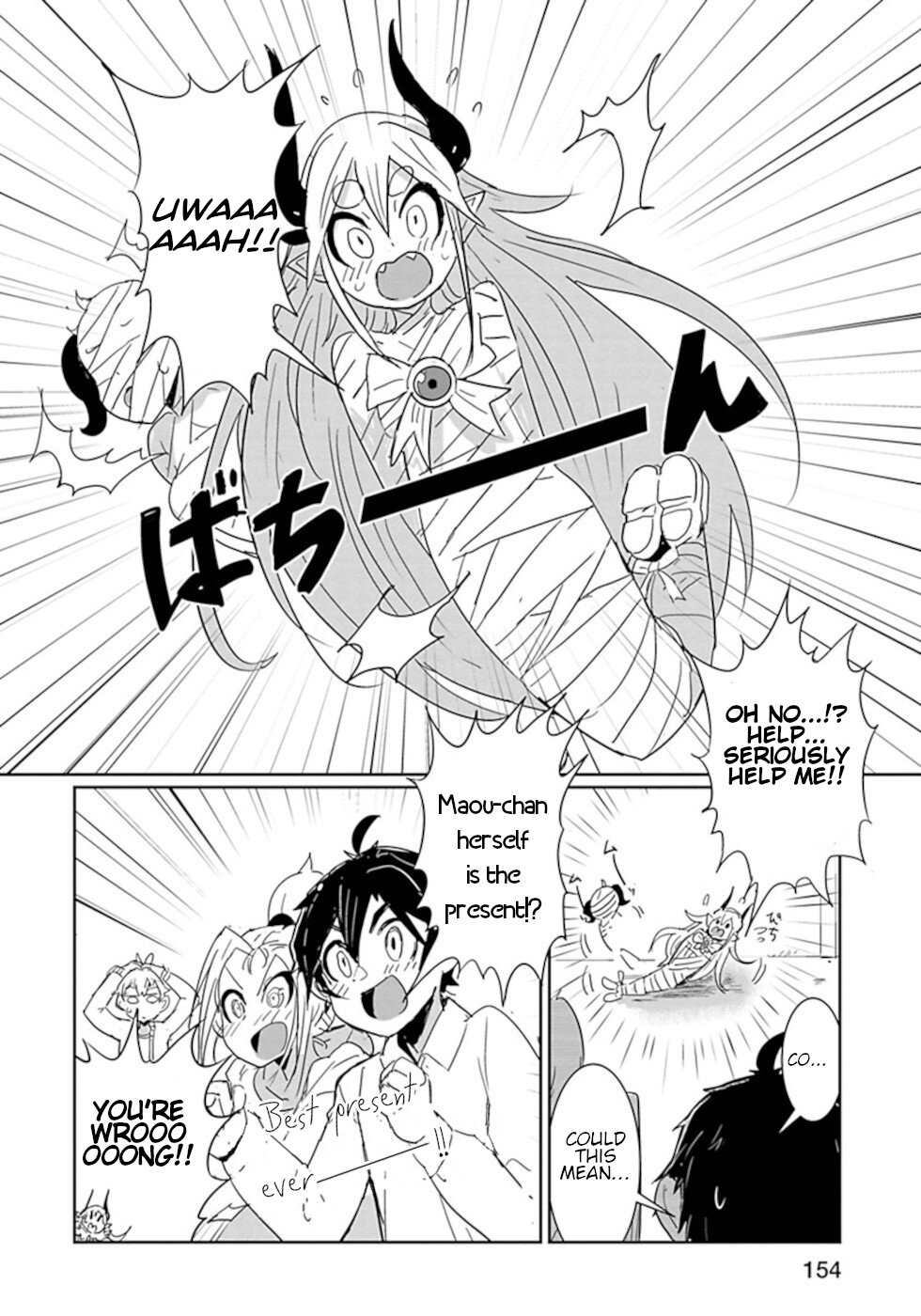 Don't Cry Maou-chan Chapter 33.2 page 6 - Chapter 33.2: Black Birthday 2