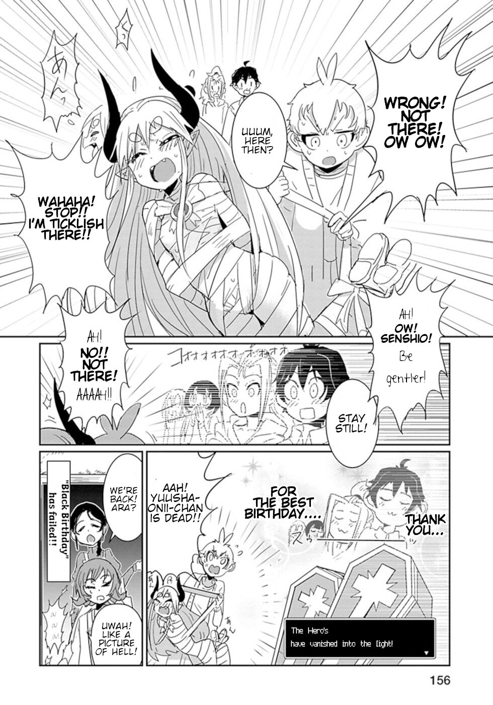 Don't Cry Maou-chan Chapter 33.2 page 8 - Chapter 33.2: Black Birthday 2