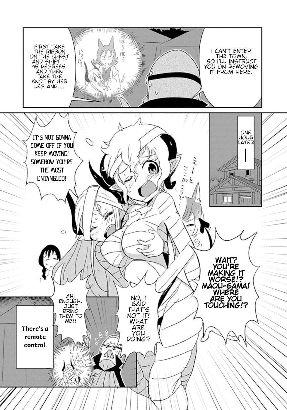 Don't Cry Maou-chan Chapter 33.5 page 2 - Chapter 33.5: Support Center