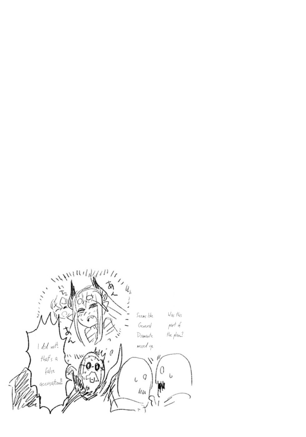 Don't Cry Maou-chan Chapter 33.5 page 3 - Chapter 33.5: Support Center