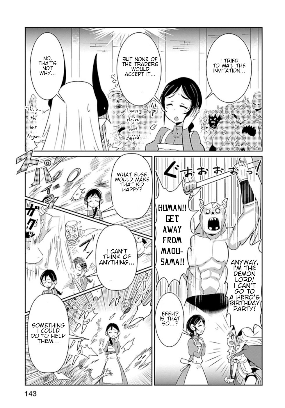 Don't Cry Maou-chan Chapter 33 page 3 - Chapter 33: Black Birthday 1