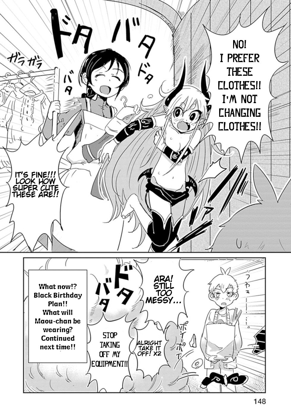 Don't Cry Maou-chan Chapter 33 page 8 - Chapter 33: Black Birthday 1