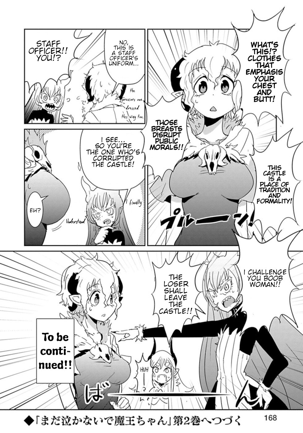 Don't Cry Maou-chan Chapter 34 page 8 - Chapter 34: Fire Wheel Jizel