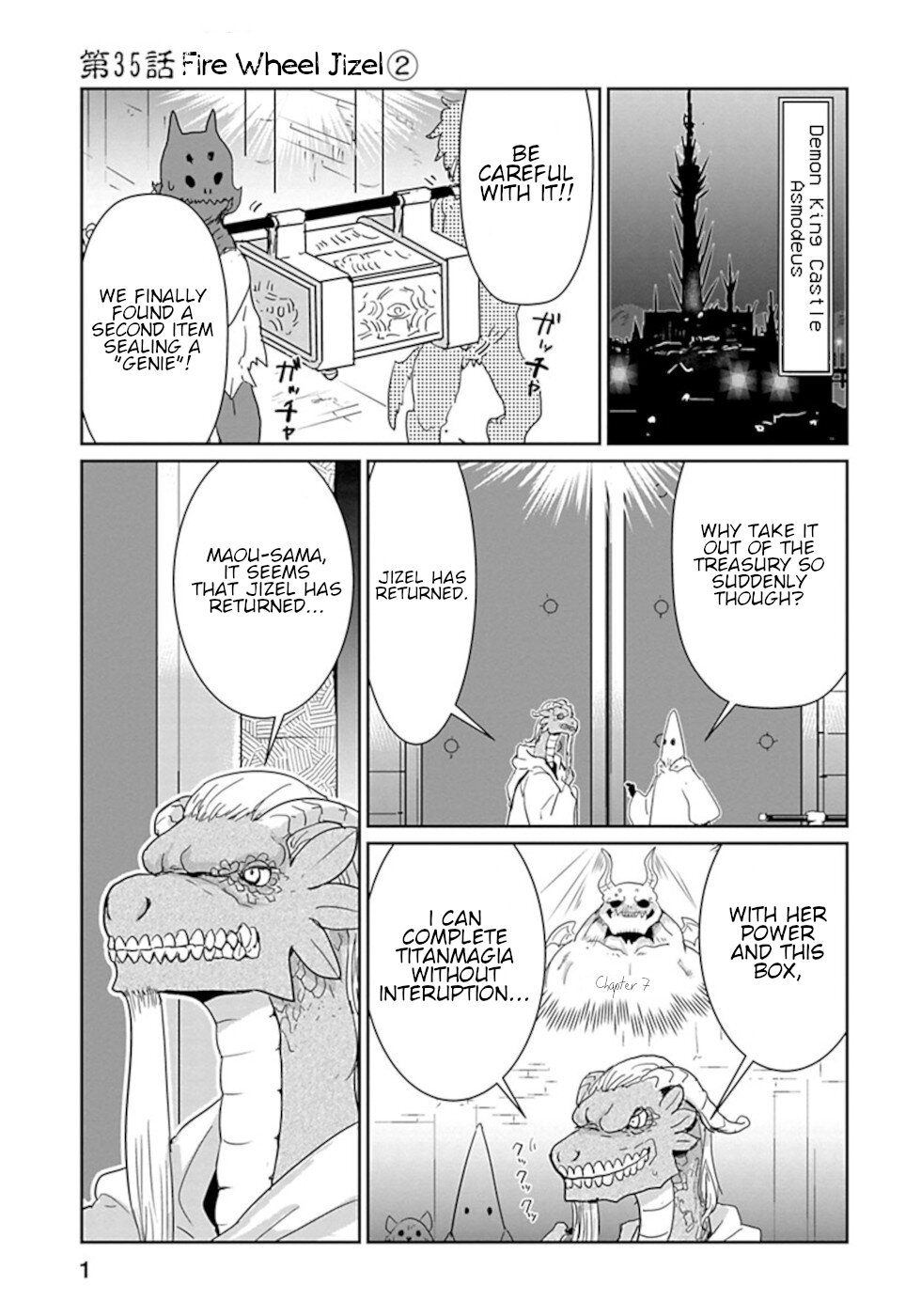 Don't Cry Maou-chan Chapter 35 page 1 - Chapter 35: Fire Wheel Jizel 2