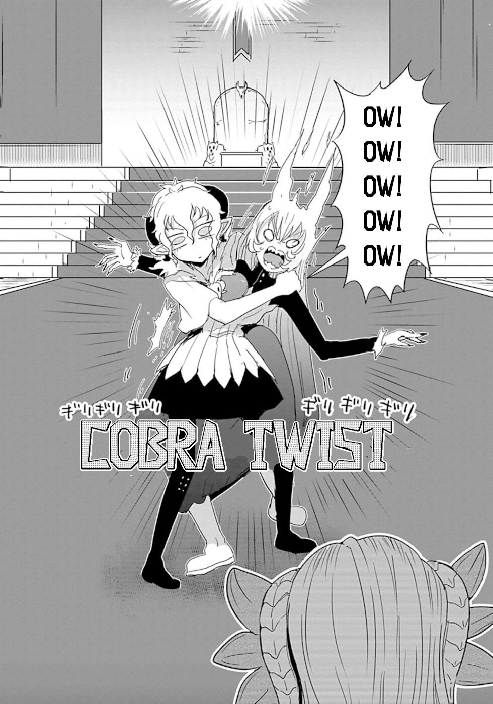 Don't Cry Maou-chan Chapter 35 page 2 - Chapter 35: Fire Wheel Jizel 2