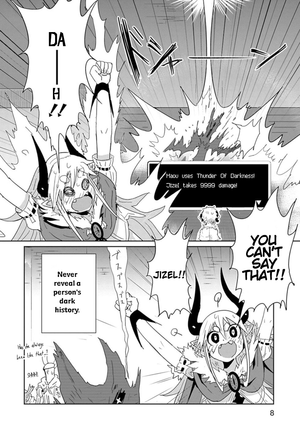 Don't Cry Maou-chan Chapter 35 page 8 - Chapter 35: Fire Wheel Jizel 2