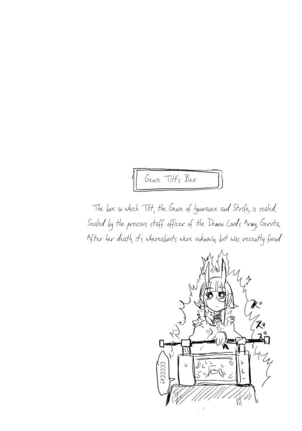 Don't Cry Maou-chan Chapter 36 page 10 - Chapter 36: Fire Wheel Jizel 3