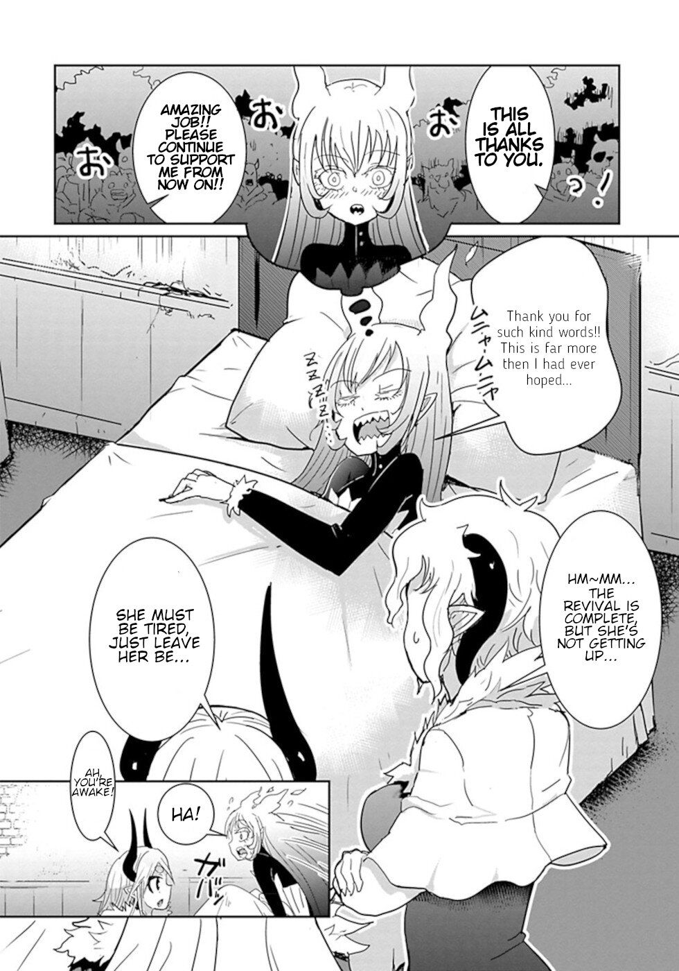 Don't Cry Maou-chan Chapter 36 page 2 - Chapter 36: Fire Wheel Jizel 3