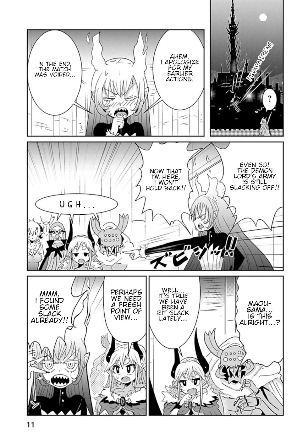 Don't Cry Maou-chan Chapter 36 page 3 - Chapter 36: Fire Wheel Jizel 3