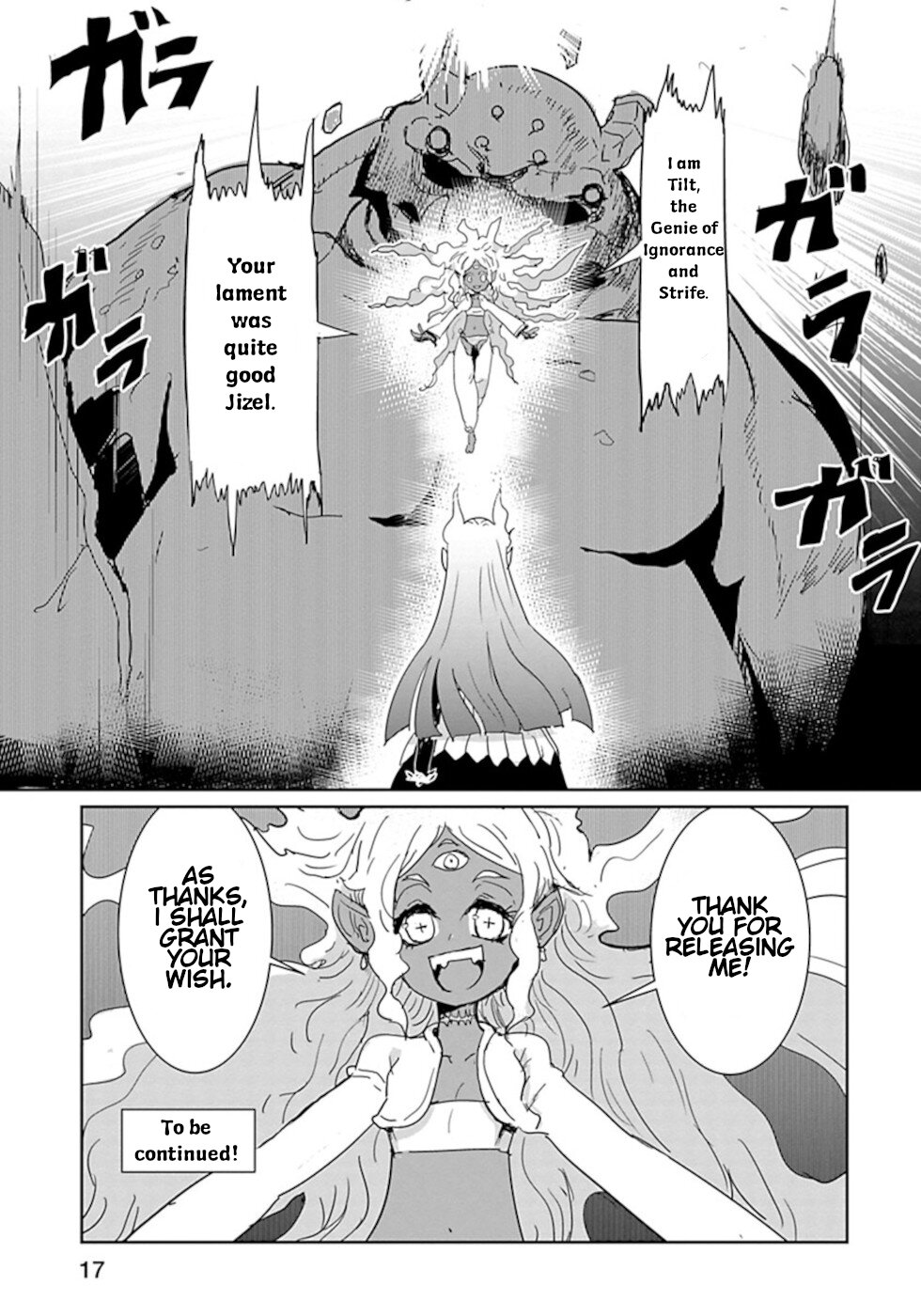 Don't Cry Maou-chan Chapter 36 page 9 - Chapter 36: Fire Wheel Jizel 3