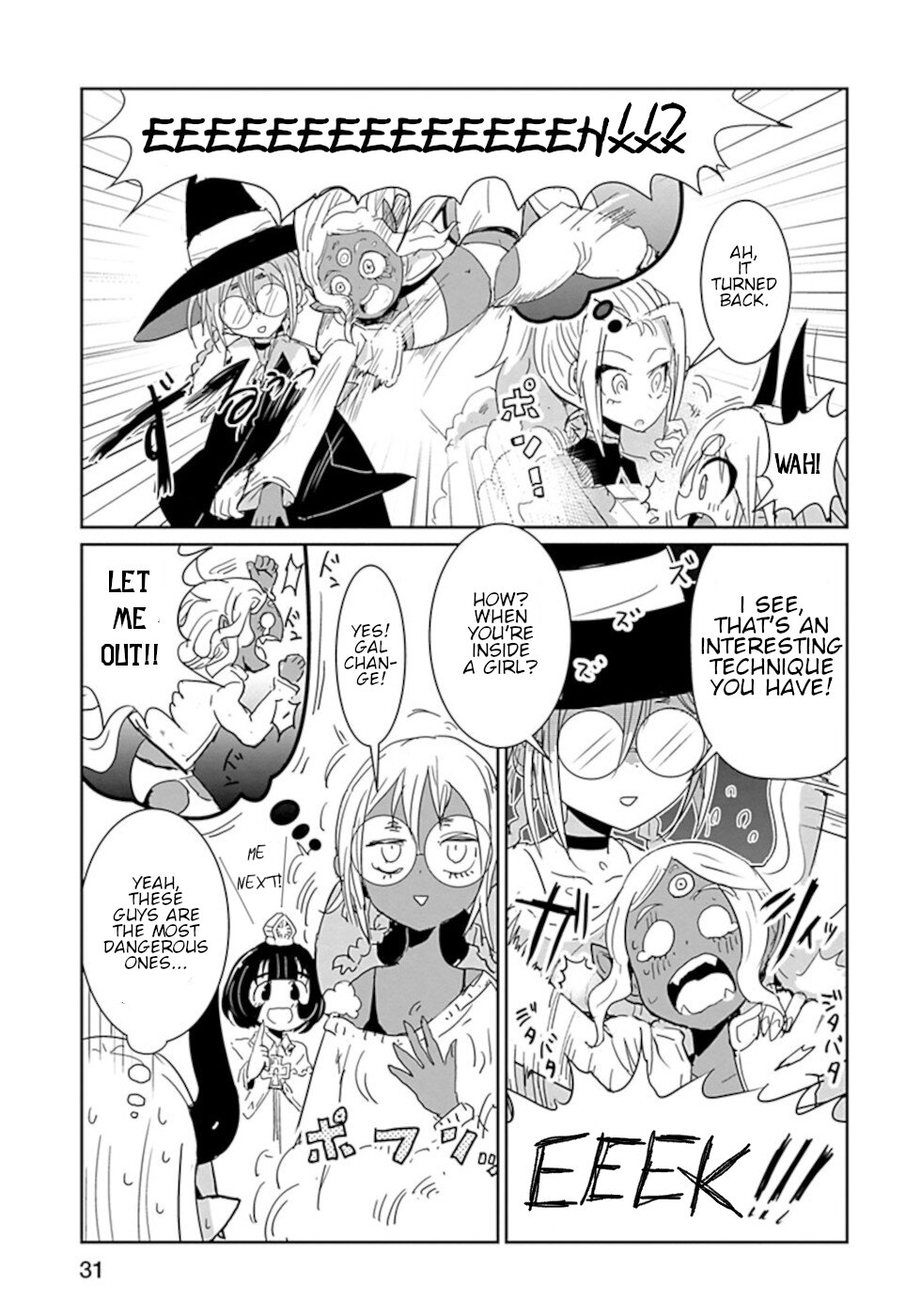 Don't Cry Maou-chan Chapter 37.5 page 3 - Chapter 37.5: Genie Tilt