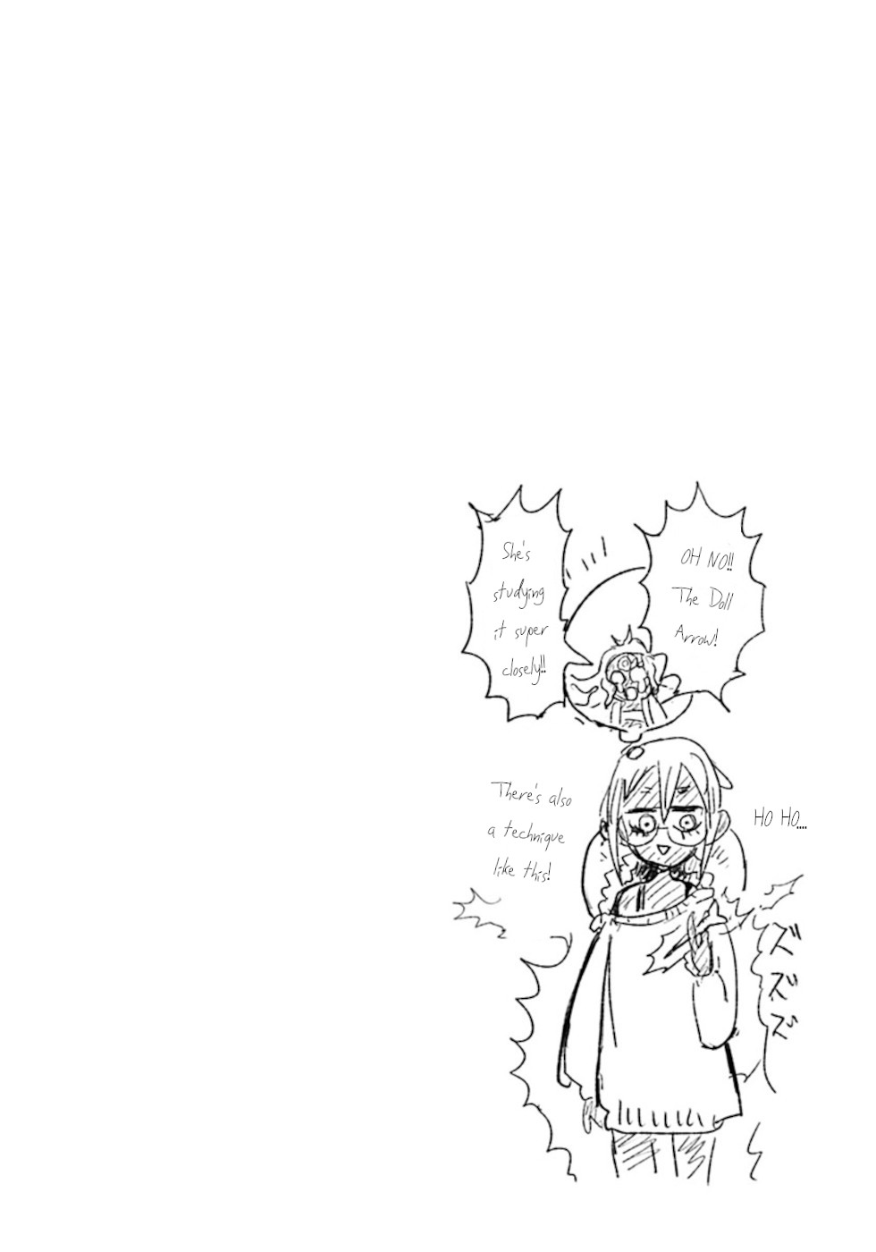 Don't Cry Maou-chan Chapter 37.5 page 4 - Chapter 37.5: Genie Tilt