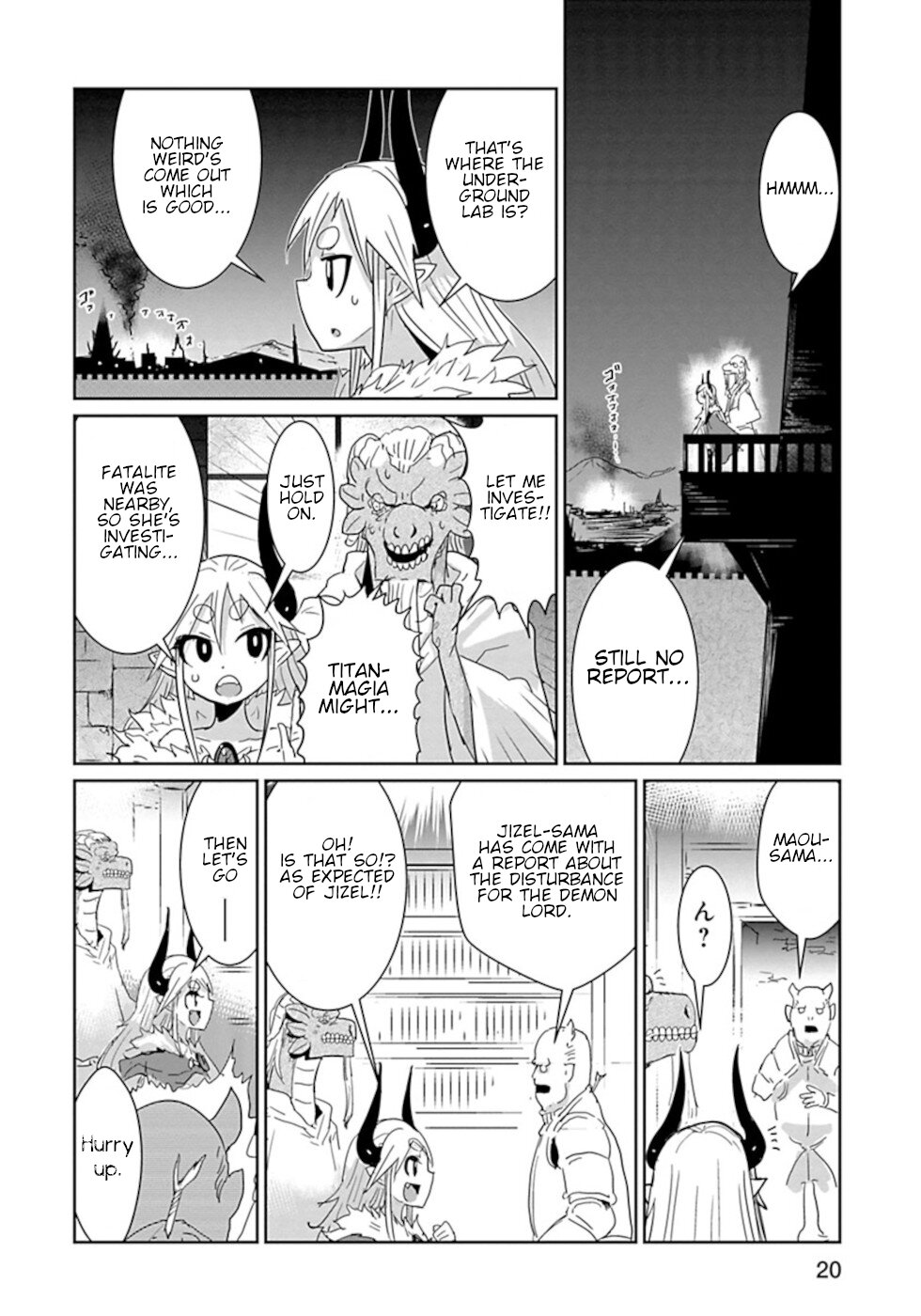 Don't Cry Maou-chan Chapter 37 page 2 - Chapter 37: Fire Wheel Jizel 4