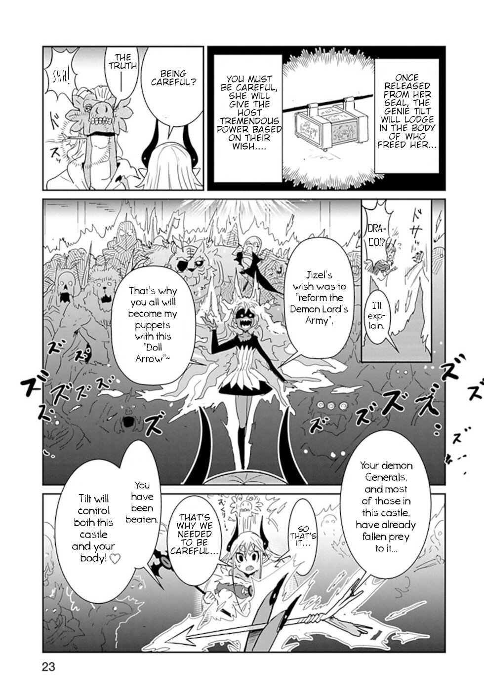 Don't Cry Maou-chan Chapter 37 page 5 - Chapter 37: Fire Wheel Jizel 4