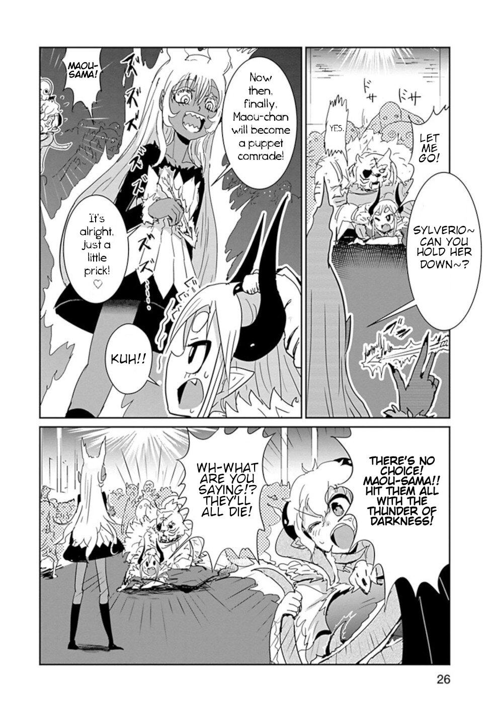 Don't Cry Maou-chan Chapter 37 page 8 - Chapter 37: Fire Wheel Jizel 4