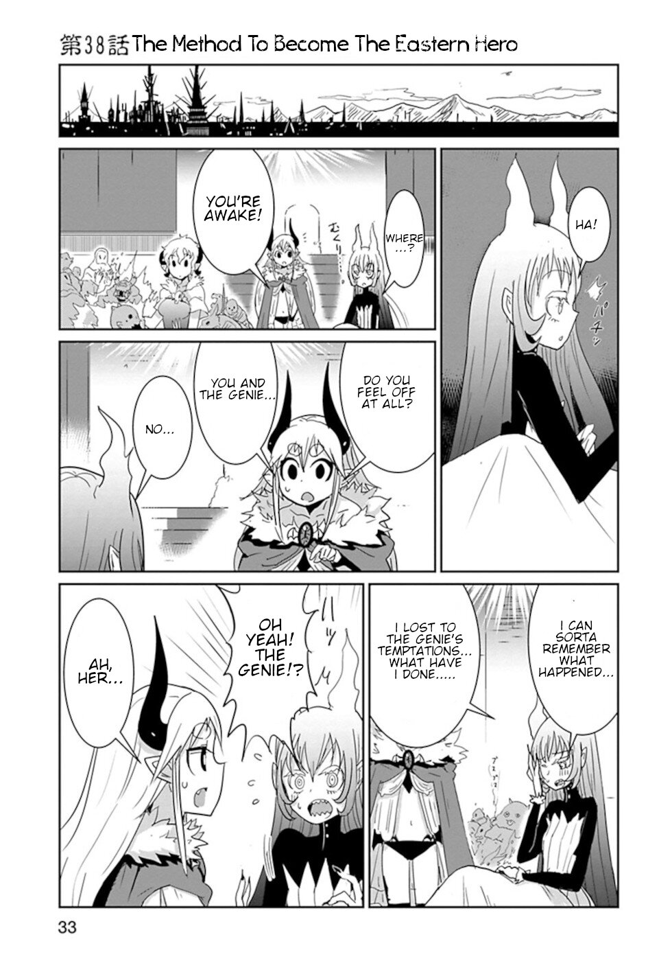 Don't Cry Maou-chan Chapter 38 page 1 - Chapter 38: The Method To Become The Eastern Hero