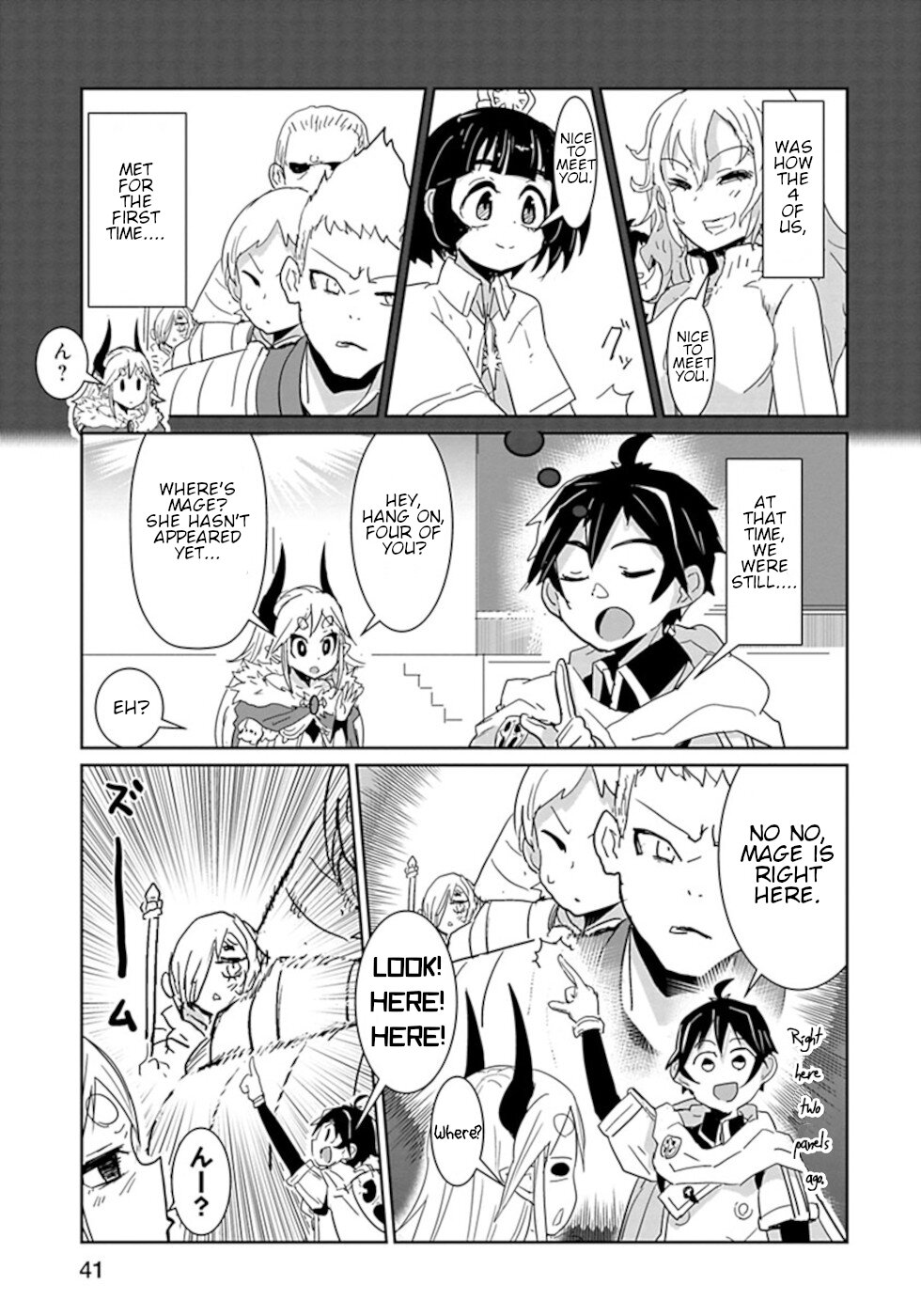 Don't Cry Maou-chan Chapter 38 page 9 - Chapter 38: The Method To Become The Eastern Hero
