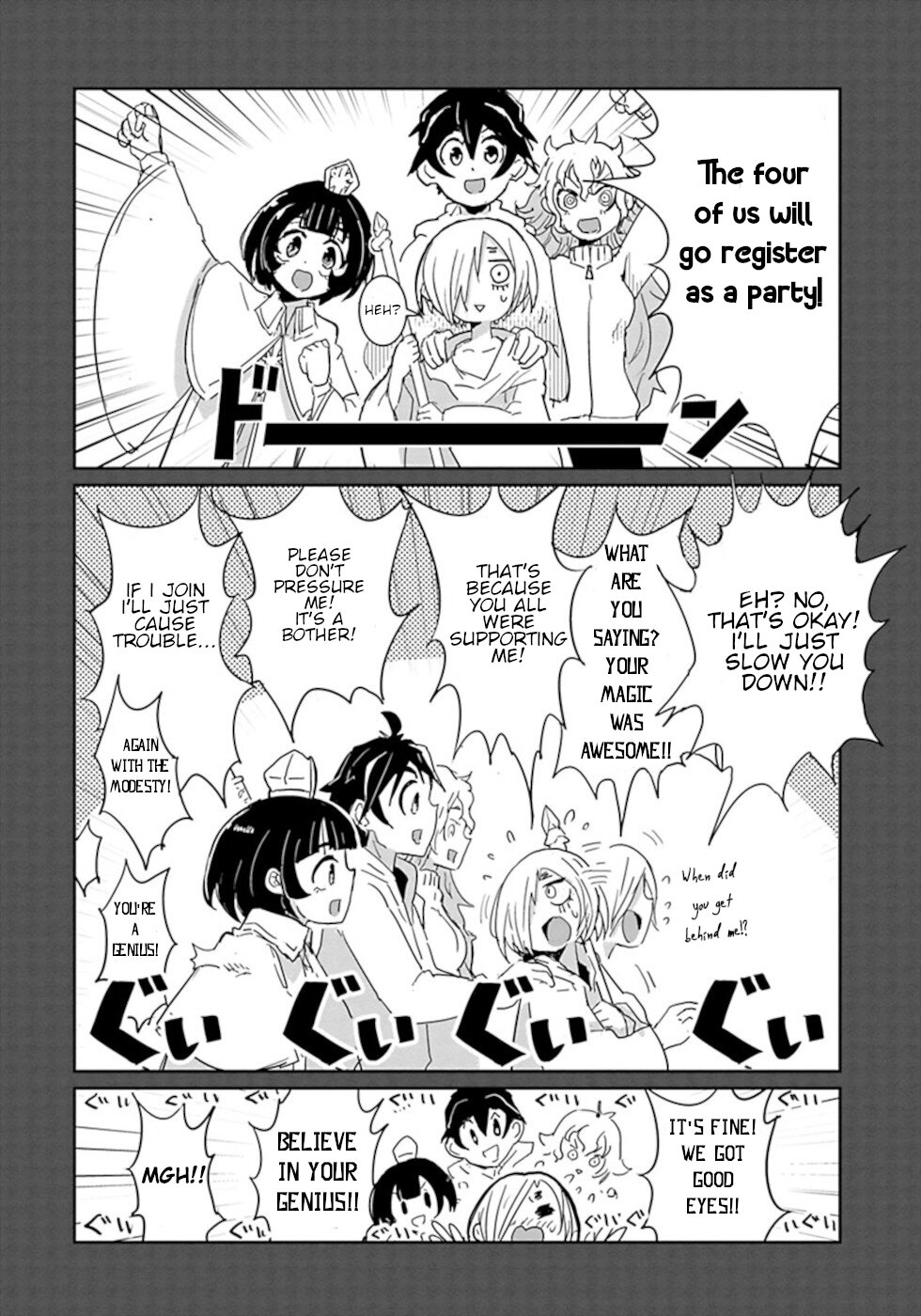 Don't Cry Maou-chan Chapter 39 page 10 - Chapter 39: Let's Party!