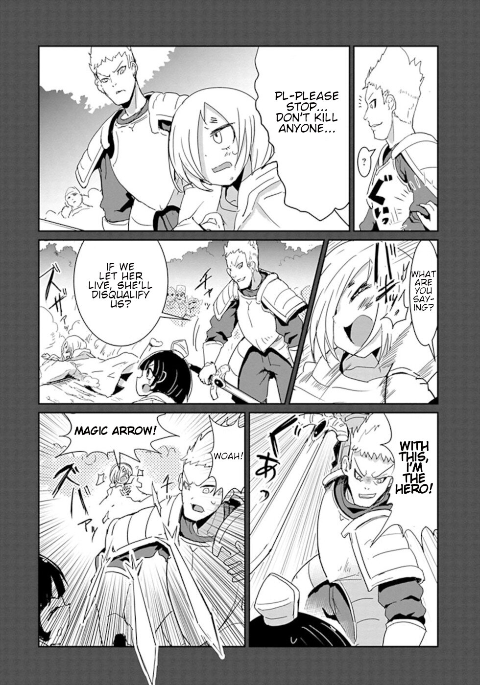 Don't Cry Maou-chan Chapter 39 page 4 - Chapter 39: Let's Party!