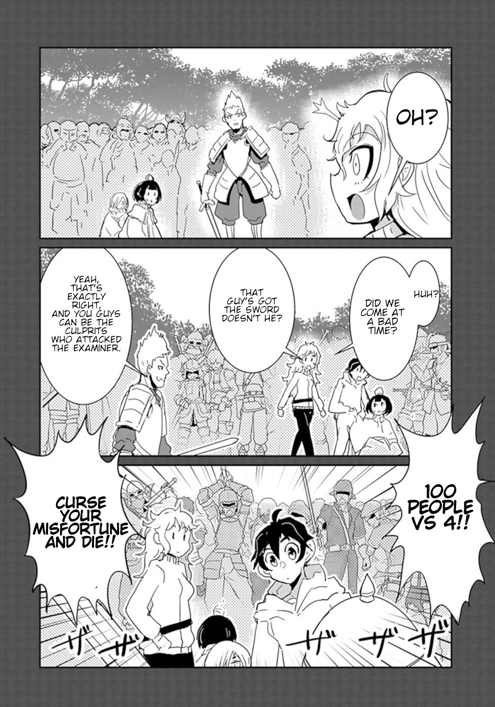 Don't Cry Maou-chan Chapter 39 page 6 - Chapter 39: Let's Party!