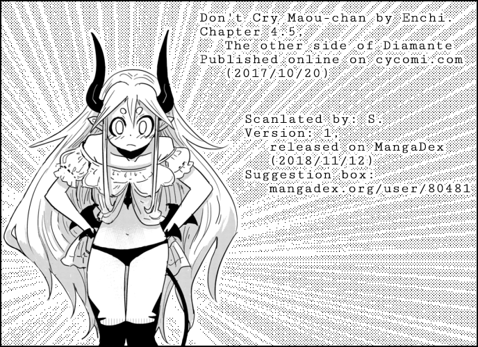 Don't Cry Maou-chan Chapter 4.5 page 4 - Chapter 4.5: The other side of Diamante