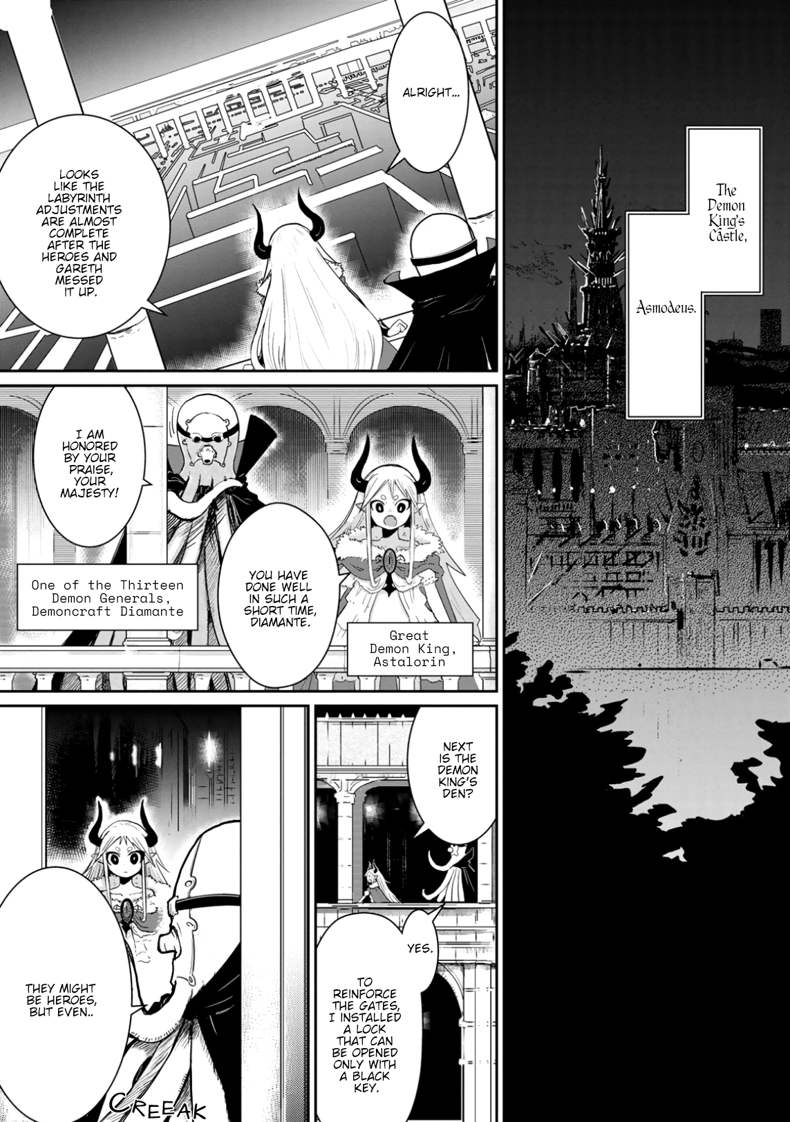 Don't Cry Maou-chan Chapter 4 page 1 - Chapter 4: Demoncraft Diamante