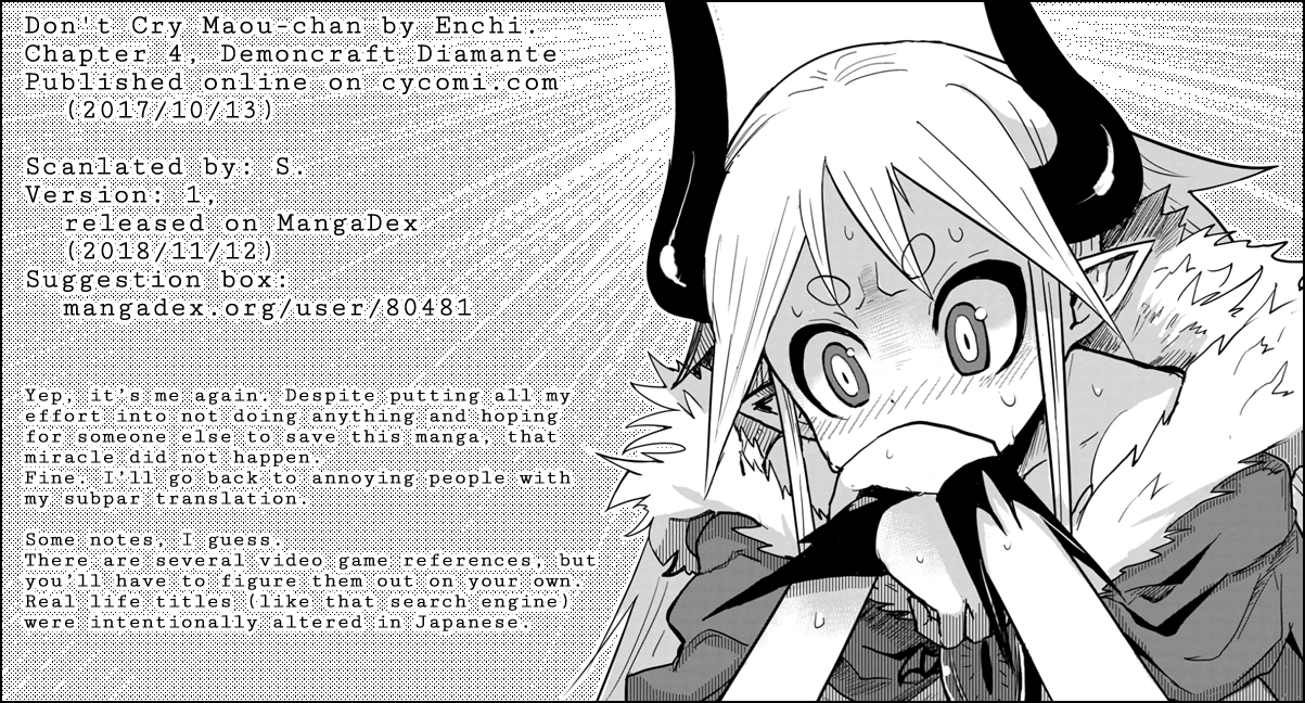 Don't Cry Maou-chan Chapter 4 page 16 - Chapter 4: Demoncraft Diamante
