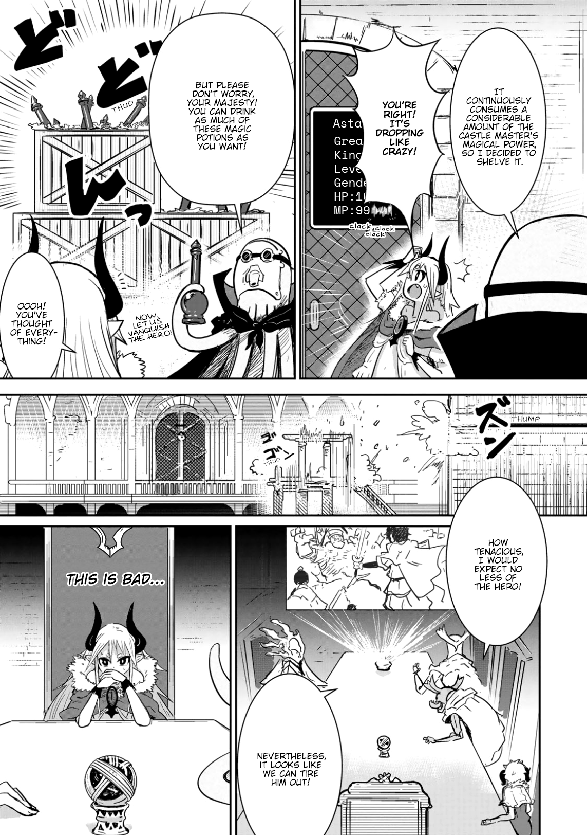 Don't Cry Maou-chan Chapter 4 page 7 - Chapter 4: Demoncraft Diamante