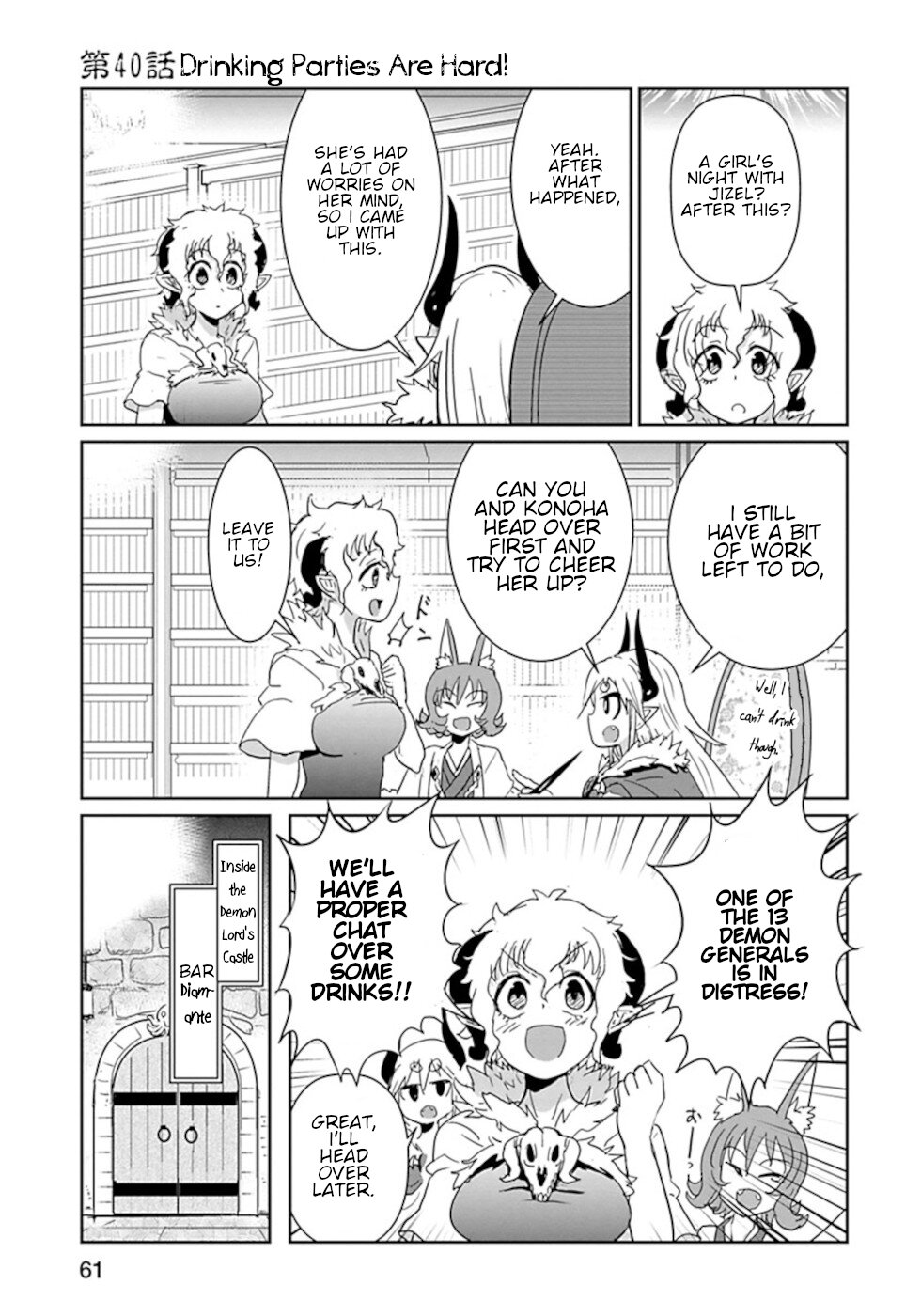 Don't Cry Maou-chan Chapter 40 page 1 - Chapter 40: Drinking Parties Are Hard!