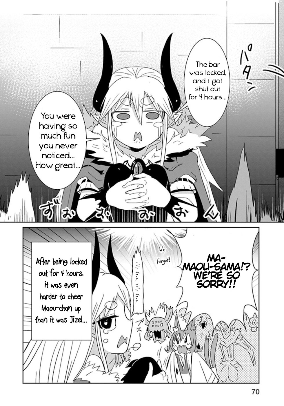 Don't Cry Maou-chan Chapter 40 page 10 - Chapter 40: Drinking Parties Are Hard!