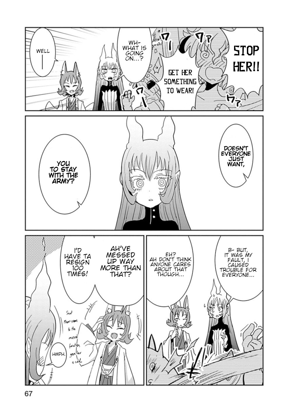 Don't Cry Maou-chan Chapter 40 page 7 - Chapter 40: Drinking Parties Are Hard!
