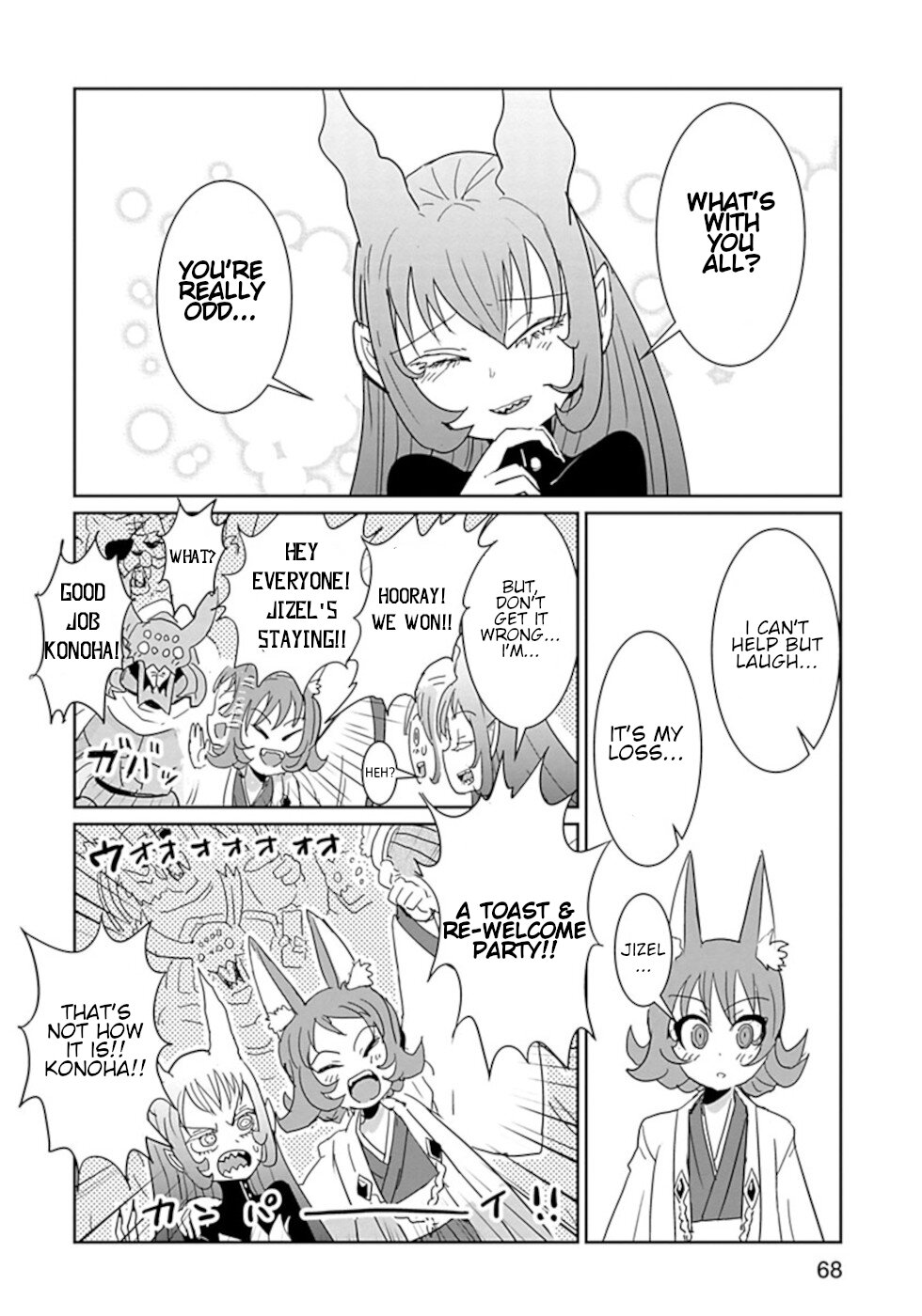 Don't Cry Maou-chan Chapter 40 page 8 - Chapter 40: Drinking Parties Are Hard!