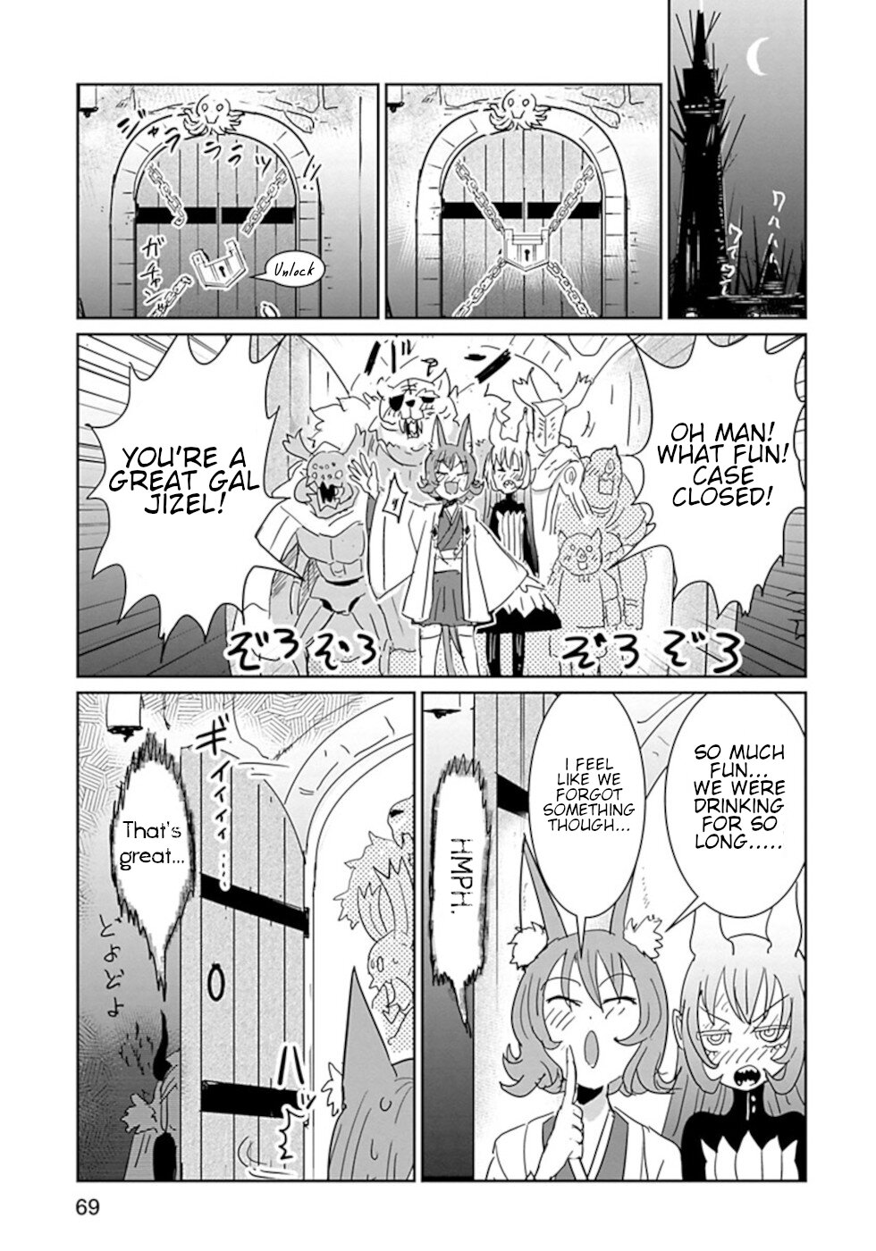 Don't Cry Maou-chan Chapter 40 page 9 - Chapter 40: Drinking Parties Are Hard!
