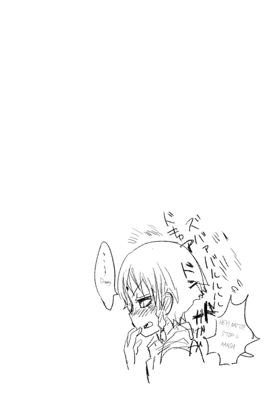 Don't Cry Maou-chan Chapter 41 page 10 - Chapter 41: Hot And Heavy