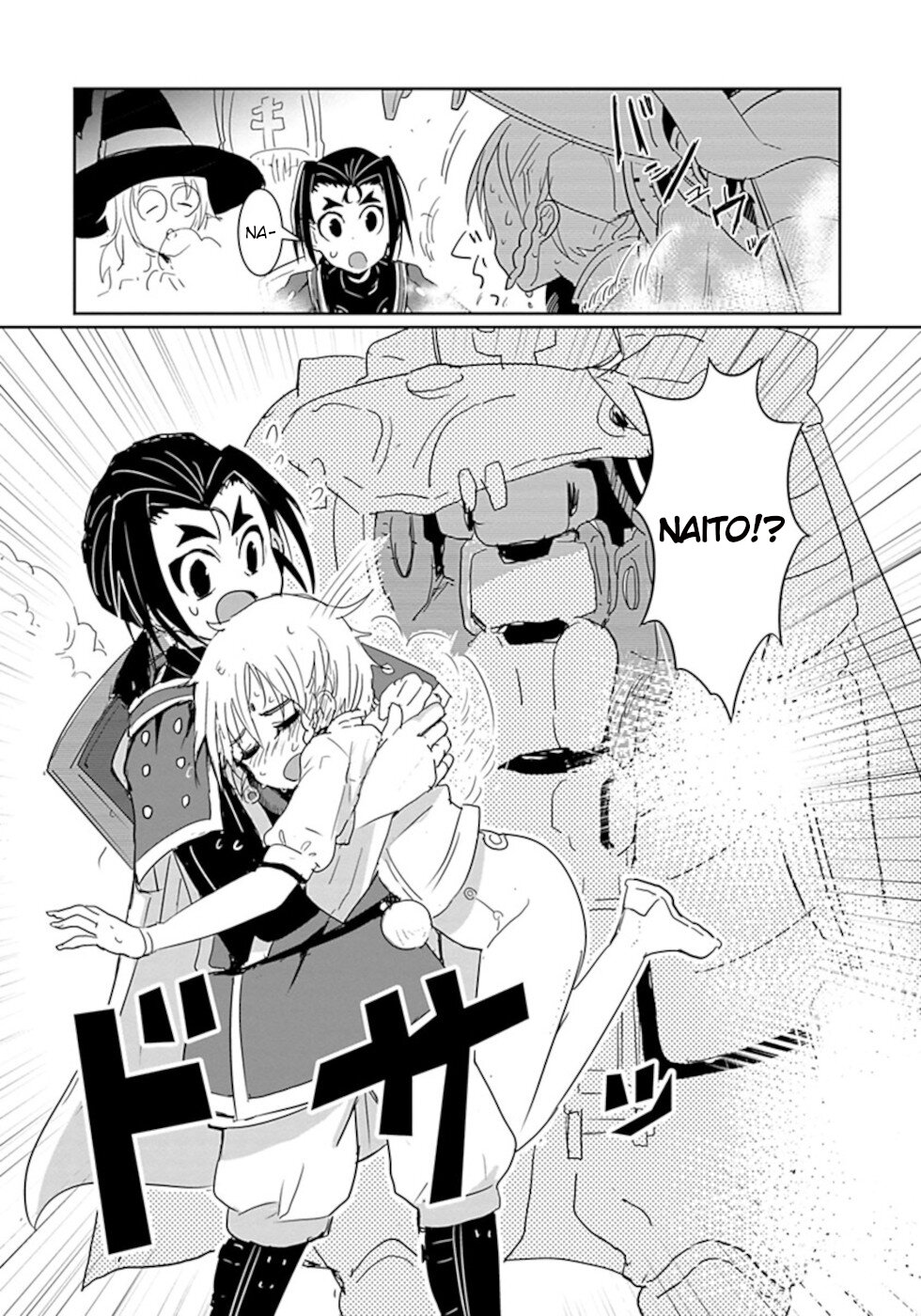 Don't Cry Maou-chan Chapter 41 page 2 - Chapter 41: Hot And Heavy