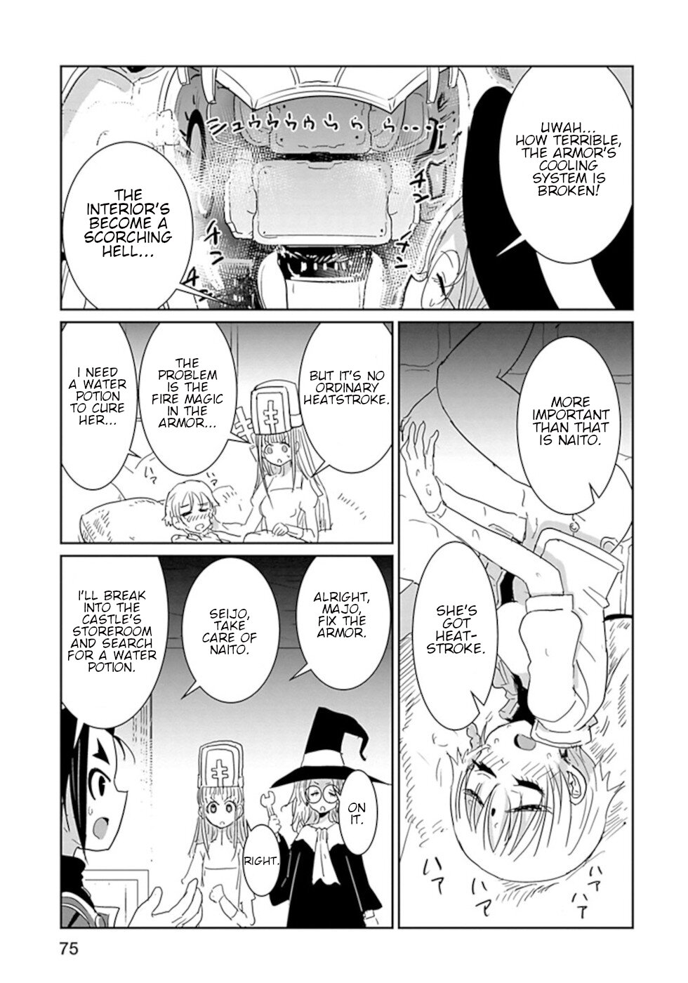 Don't Cry Maou-chan Chapter 41 page 3 - Chapter 41: Hot And Heavy