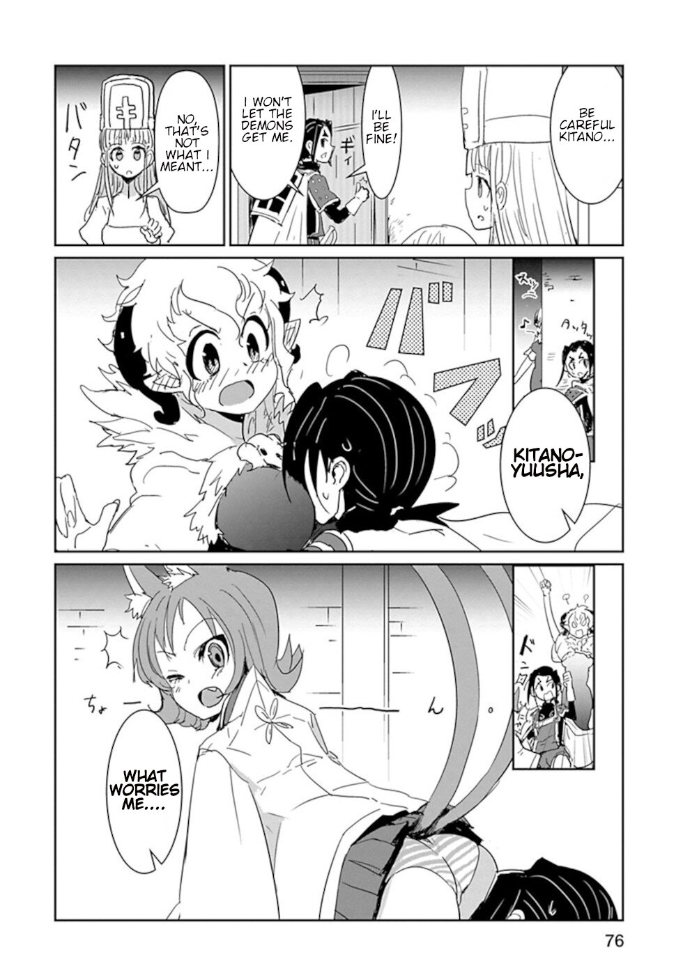 Don't Cry Maou-chan Chapter 41 page 4 - Chapter 41: Hot And Heavy
