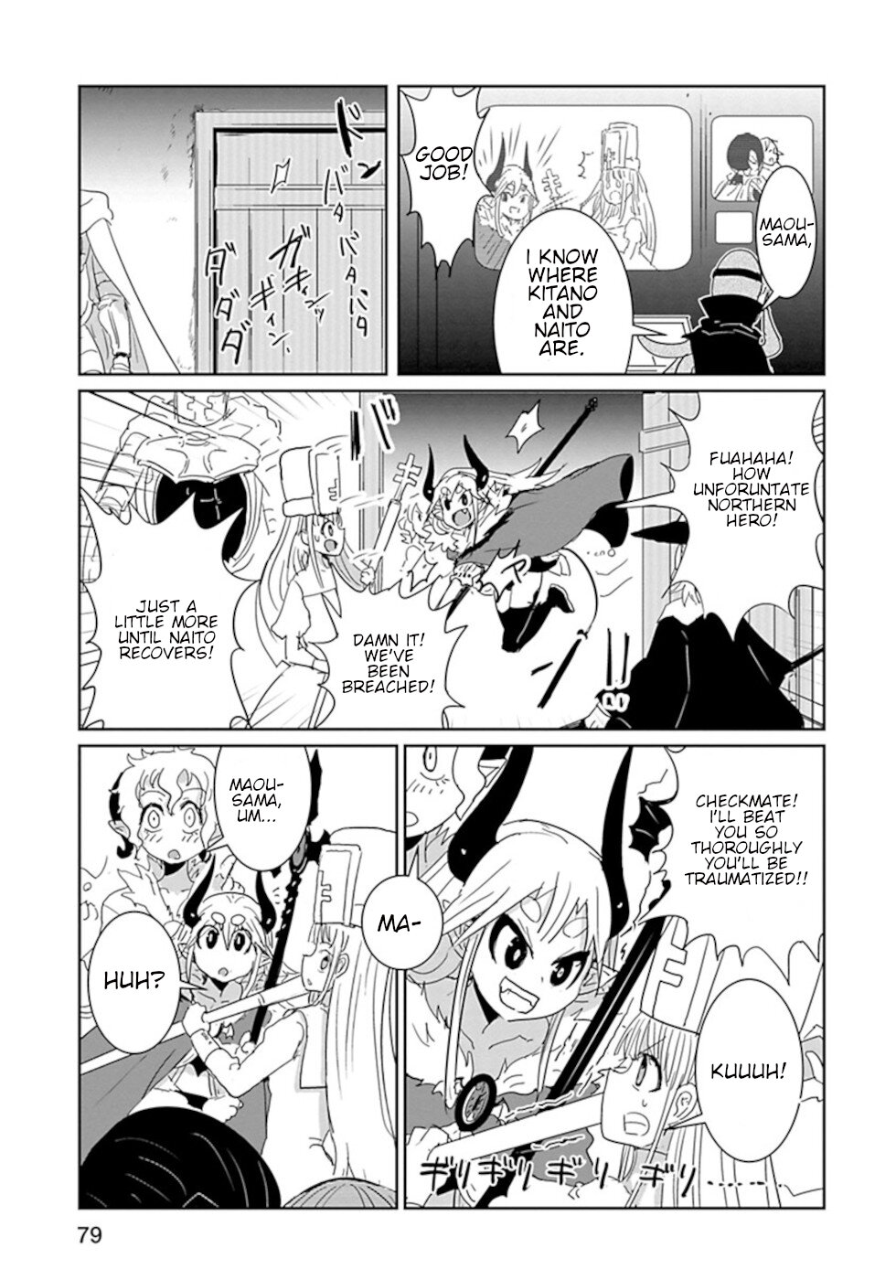 Don't Cry Maou-chan Chapter 41 page 7 - Chapter 41: Hot And Heavy